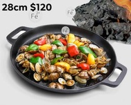 28cm cast iron frying pan 鑄鐵平底鍋