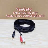 [ 10M ] RCA CABLE 1to2 AUDIO/VIDEO CONVERTER CONNECTOR 3 COLOUR [BLACK,RED & WHITE] PHONE SPEAKER CO