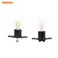 Babystar Microwave Oven Light Lamp Bulb Base Design 230V 20W Replacement With Lampholder