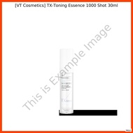 [VT Cosmetics] TX-Toning Essence 1000 Shot 30ml / Brightening, Hydrati by lesyc