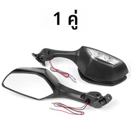 รถจักรยานยนต์ LED กระจกมองหลังไฟ LED กระจกมองข้างสําหรับ Ninja ZX 10R ZX-10R 2011-2020 NINJA H2 2014