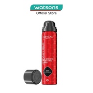 L'OREAL COS Infaillible 3-Second Setting Mist Spray 75ml