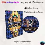 DVD Story Argylle Argile A Spy