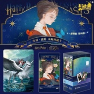 Card Game Harry Potter Cards: Eternal Edition4The Fourth Edition of Magic World Wizard Merchandise: 