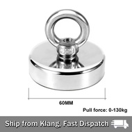 【READY STOCK】Strong Fishing Magnet D42 D60/60kg 130kg Powerful/Permanent Neo Salvage Magnet/N45 Neod