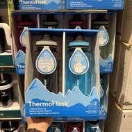 Costco開市客代購Thermoflask運動戶外冷水杯便攜式隨手杯950ml*2