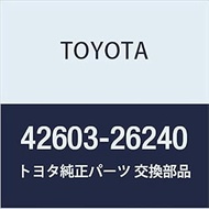 Toyota Genuine Parts Wheel Hub Ornament, Regius/Touring Hiace, Part Number 42603-26240