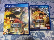 Set sale! 海賊無雙3 PS4+ 海賊無雙2 psv