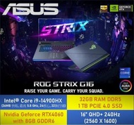 華碩 - ROG Strix G16 (2024) G614 G614JVR-N4011W [ i9-14900HX / 32GB / 1TB SSD / RTX 4060 / 16" QHD+ ]