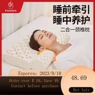 FreetexThailand Imported Latex Pillow Neck Protection Soothing Cervical Spine Relaxing Shoulder and Neck Cylindrical Ma