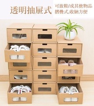 收納盒 透明 摺疊抽屜式 鞋盒/ 收納箱 Storage Box/ Shoe Box | OTHER