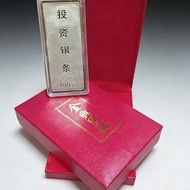 Pure Silver Chinese Investment Silver Bar Silver Bar Silver 9999 Solid Sterling Silver Silver Bar Co