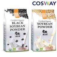 Cosway Mildura Organic Soybean / Black Soybean Powder 500g Halal