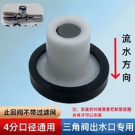Toilet Check Valve Plastic 4-In Check Valve Anti-Backflow Anti-Backflow Installation in Angle Valve 