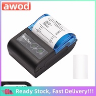 【SZ1】 Bisofice 58mm Thermal Receipt Printer 2 inch Wireless BT USB Receipt Bill Ticket Printer