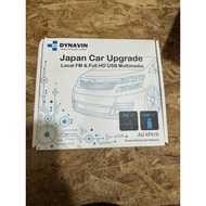 Dynavin Local FM Full HD USB Multimedia Frequency Receiver Radio Universal FM Converter