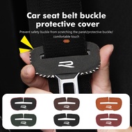 Car Seat Belt Suede Insert Protector Cover Safety Buckle Anti Scratch Wear Decoration For Volkswagen VW Jetta Golf4 5 6 Beetle CC B5 B6 B7 EOS GTI MK2