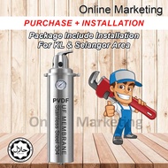 iPRO PVDF6000 Plus UF Membrane Water Filter Purifier Outdoor Filtration System ( With Installation K