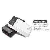 [PINENG] POWERBANK *ORIGINAL* PN-878PD 30000MAH (65W ALSO FOR CHARGING LAPTOP) LI-ION POLYMER BATTER