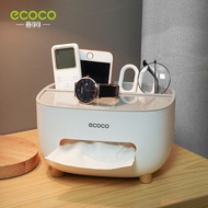 Ecoco Multi-Purpose Tissue and Storage Box