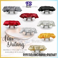 Alas Dulang / Kain Satin /Alas Dulang Satin Bulatan / Alas Dulang Hantaran Perkahwinan / S60X60