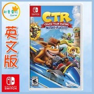 ●秋葉電玩● 領卷免運 Switch NS 袋狼大進擊賽車 氮氣爆衝 CRASH TEAM RACING NITRO