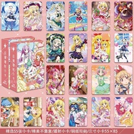 Aikatsu STARS! Yume Nijino  Mini Photo Cards 50PCS Box Set Collectible Cards – No Repeats (Random Bo
