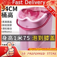 [In]~New Products Big Promotion Discount~Foot Soaking Bucket Heightened Deepened Over The Knee Calf 
