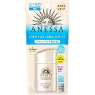 【Direct from Japan】ANESSA Perfect UV Skin Care BB Foundation a Ocher 10 SPF50 PA+++ 25mL Cream Citru