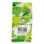 Silcot 外出濕紙巾，安全抗菌，26 片