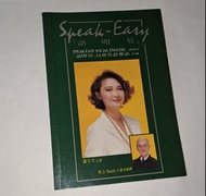 英文學習書 蕭芳芳Speak-easy Social English Level II 話咁易日常英語會話 中級 (只有書，沒有錄音帶，香港正版繁體中文書，全書整潔，紙質輕微泛黃)