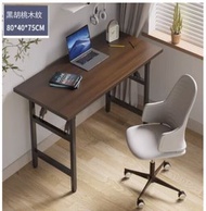 家用摺疊桌會議桌學習桌電腦桌餐桌黑胡桃色+黑腳(單層+雙橫腳)80x40x75cm#H099024237