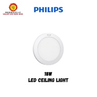 PHILIPS LED CEILING LIGHT 9" 18W (4000K)