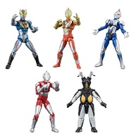 Bandai (Single) CHODO ALPHA Ultraman 4 4549660836933 (Figure)