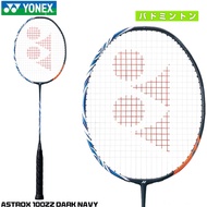 YONEX Badminton Racket Astrox 100zz 4U Single Full Carbon Fiber Racket 24-28Lbs Yonex Astrox 100zz