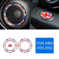 Epoxy Coating Car Door Audio Speaker Ring Protective Cover Sticker for Mini Cooper R56 Mini One R56 