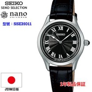 SEIKO SELECTION nano universe 精工 女裝手錶 SSEH011 JDM日版