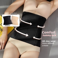 Women's Waist Trainer Girdle Slimming Tummy Control Waist Cincher Slim Body Shaper Bengkung Bersalin 522