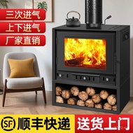 Firewood Home Cast Iron Fireplace Decoration Household Retro Building T1JH