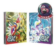 Pokemon Card Game Collection File Corydon & Milydon
