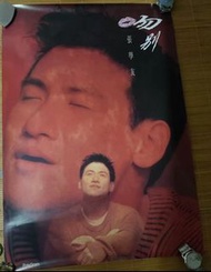 吻別 海報 張學友