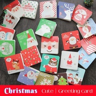 Lively Christmas cartoon Greeting card 【50Pcs】Christmas tree creativity gift Christmas activity small gift blessing card
