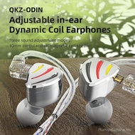 Metal Earphone Adjustable In-Ear Dynamic Earphone Mobile Phone Vocal Earphone