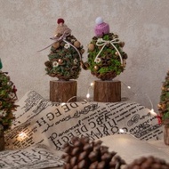 療癒松果聖誕樹 不凋花/可愛聖誕禮物