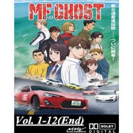 Anime MF Ghost full episode