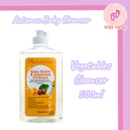 Autumnz Baby Bottle Cleanser &amp; Vegetables Cleanser (500ml) + Pump Head