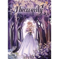 [PRE-ORDER] HEAVENLY - PRISCA PRIMASARI