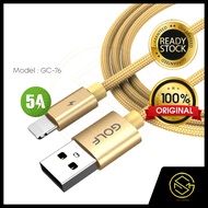 Golf 5A Fast Cable Flat Nylon Flat Cable