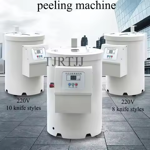 Factory Price Chestnut Husk Peeling Machine High Quality Shelling and Peeling Machine Chestnuts Peel
