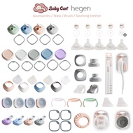 Hegen PCTO Accessories, 100% Original, all round crown, teat, brush, soothing teether, bottle access